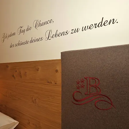 Barbara & 斯拉德明